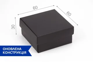 Коробка "Для біжутерії / ювелірки 2" №М0018-о34 Чорна