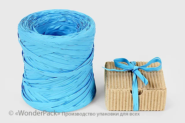 Рафія. Колір - TURCHE (блакитний)