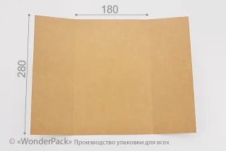 Вкладка в коробку №0037 "Універсальна". Код М0037-В2. Крафт