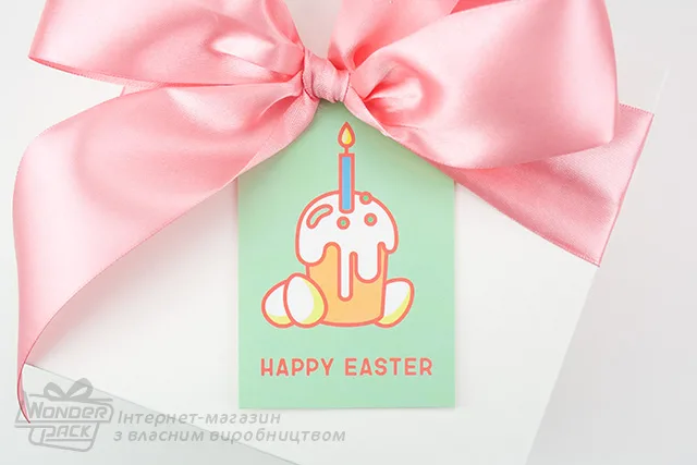 Гіфтик 097. 95*65 мм "Happy easter"