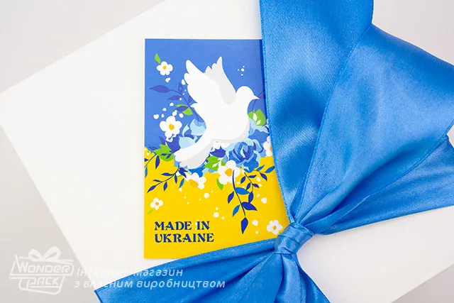 Гіфтик 112. 95*65 мм. "Made in Ukraine"