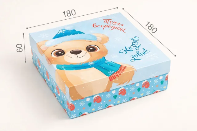 Коробка "Баварія" №М0033-о18. "Казково..."
