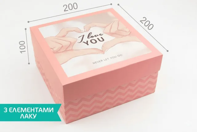 Коробка "Київ" №М0053-о35. "I love you"