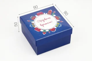 Коробка "Преміум" №М0003-о52. "Новорічна"