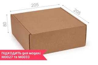 Коробка №М0071-о2. 3-шарова крафтова