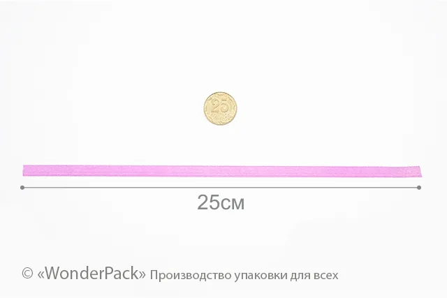 Стрічка для коробки М002, 250*5 мм, колір: 8118 (світло-бузкова)