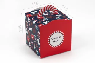 Коробка "Кубик з ручкою" №М0067-о3. "Солодких свят!"