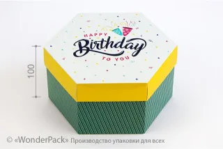 Коробка "Шестигранна" №М0066-о1. "Happy birthday"