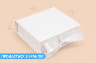 Коробка "Ювелірна VIP 120*120*40"  №М0079-о13 Біла