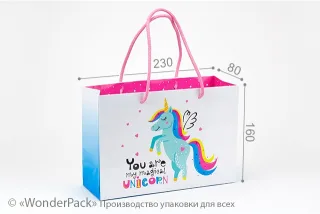Пакет подарунковий ПР002-о4. 230*160*80 мм. "Unicorn"
