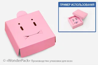 Ложемент в коробку №0018 "Для біжутерії". Код М0018-Л017. Рожевий, під сережки і перстень