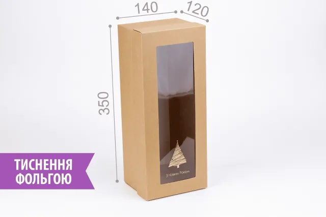 Коробка "Лялькова" №М0012-о7. Крафт з тисненням "Ялинка"