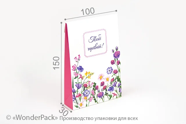 Коробка "Великий Париж" №М0041-о7. "Чарівній"