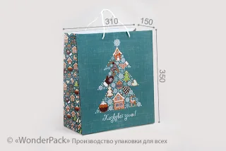 Пакет подарунковий ПР005-о3. 350*310*150 мм.. "Казкової зими!"