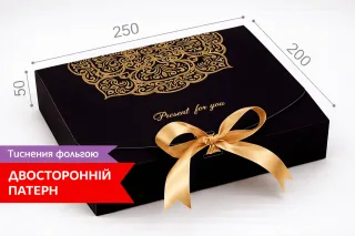 Коробка "Стильна" №М0039-о25 Чорна презент