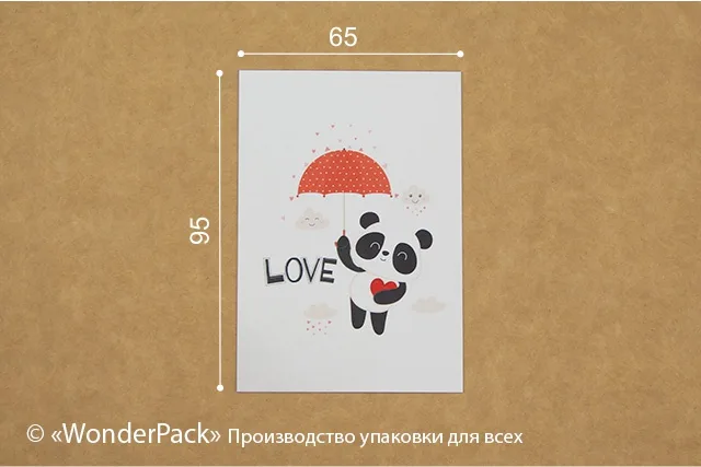 Гіфтик 040. 95*65 мм. "Love"