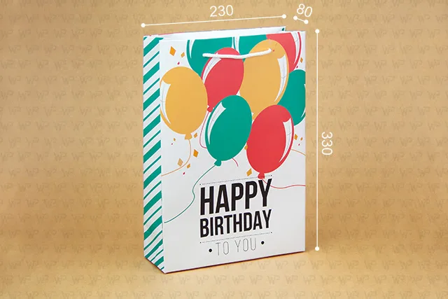 Пакет подарунковий ПР003-о9. 330*230*80 мм. "Happy birthday to you"
