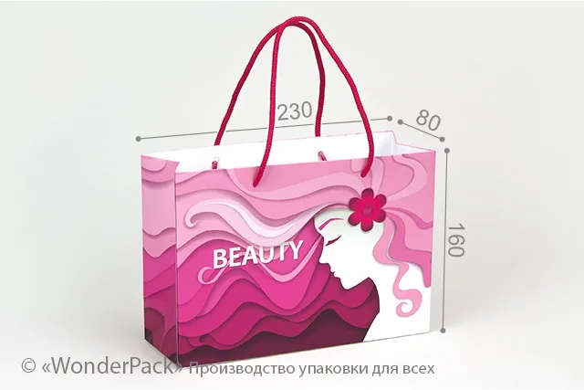 Пакет подарунковий ПР002-о1. 230*160*80 мм. "Beauty"