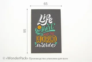 Гіфтик 017. 95*65 мм. "World is wide"