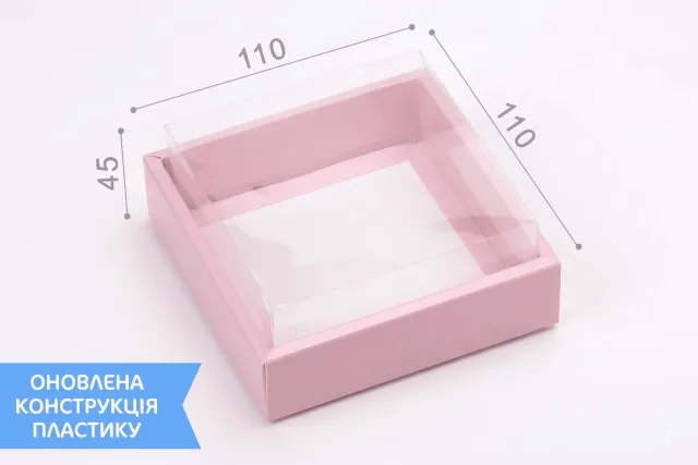Коробка "Сюрприз (45)" №М0036-о18 Рожева