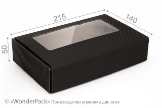 Коробка "Техно" №М0045-о11. 2-шарова чорна з вікном