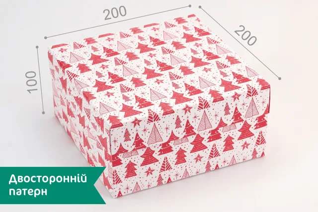 Коробка "Київ" №М0053-о39 "Ялинки святкові"