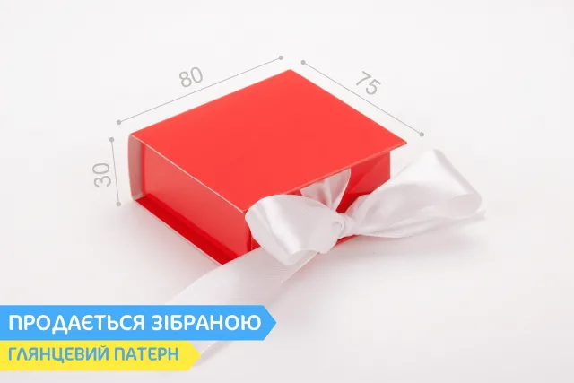 Коробка "Ювелірна VIP 70*70*30" №М0078-о8. Червона