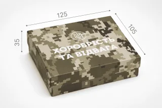 Коробка "Під гаманець 2" №М0076-о9 "Хоробрість"