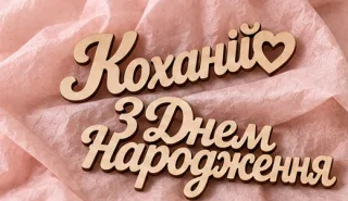 Декор