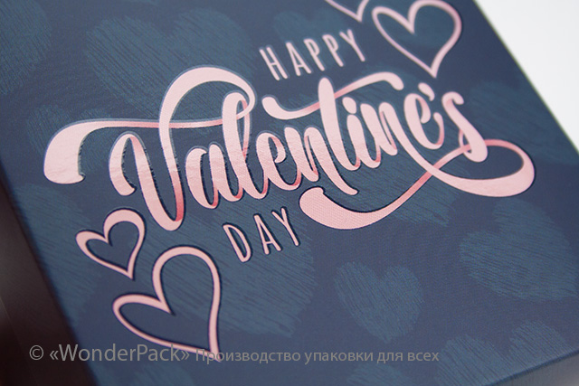 УДАЛЕНО * Коробка. Модель №0003 "Преміум". Код М0003-о27 "Happy Valentine" - 3