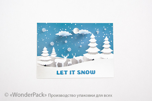 Гіфтик 027. 95*65 мм. "Let it snow" - 1
