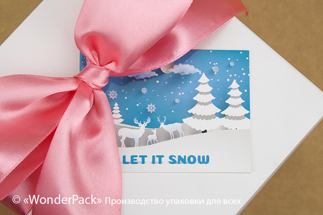 Гіфтик 027. 95*65 мм. "Let it snow" - 2
