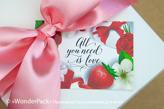 Гифтик 028. 95*65 мм. "All you need is love" - 2
