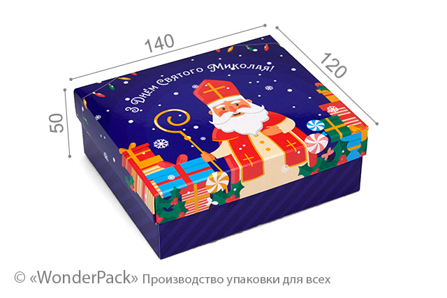Коробка "Компакт" №М0047-о15. "З Днем Святого Миколая"