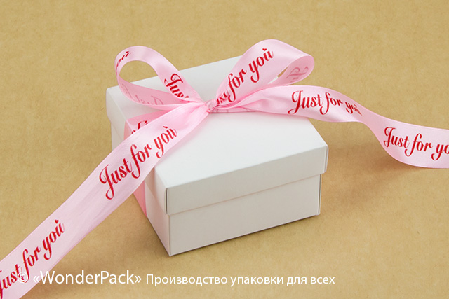 Лента атласная 25 мм, односторонняя, с рисунком - "Just for you" на розовом