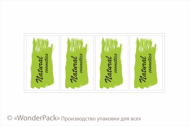 Наклейки на папері. 4 штуки в блоці. Код НБ-028. "Natural cosmetics" - 2