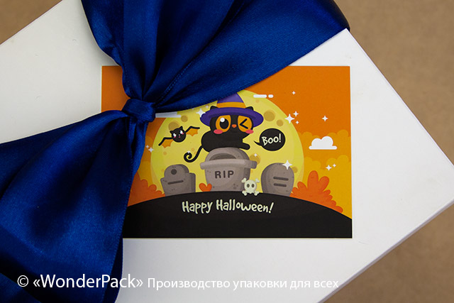 Гифтик 032. 95*65 мм. "Happy Halloween!" - 2