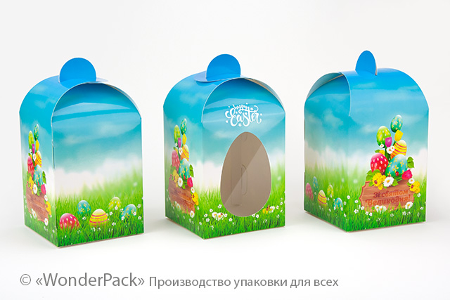 Коробка "Пасхальна" №М0042-о5. Блакитна - 3