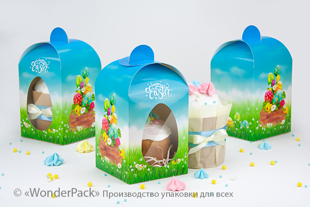Коробка "Пасхальна" №М0042-о5. Блакитна - 5