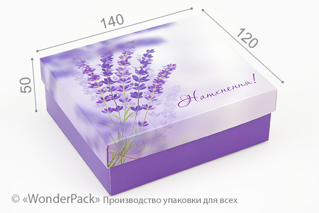 Коробка "Компакт" №М0047-о10. "Натхнення!"