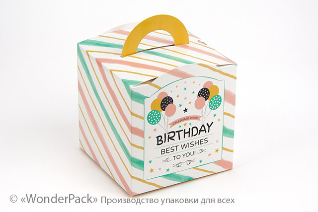 Коробка "Кубик з ручкою" №М0067-о2. "Birthday" - 1
