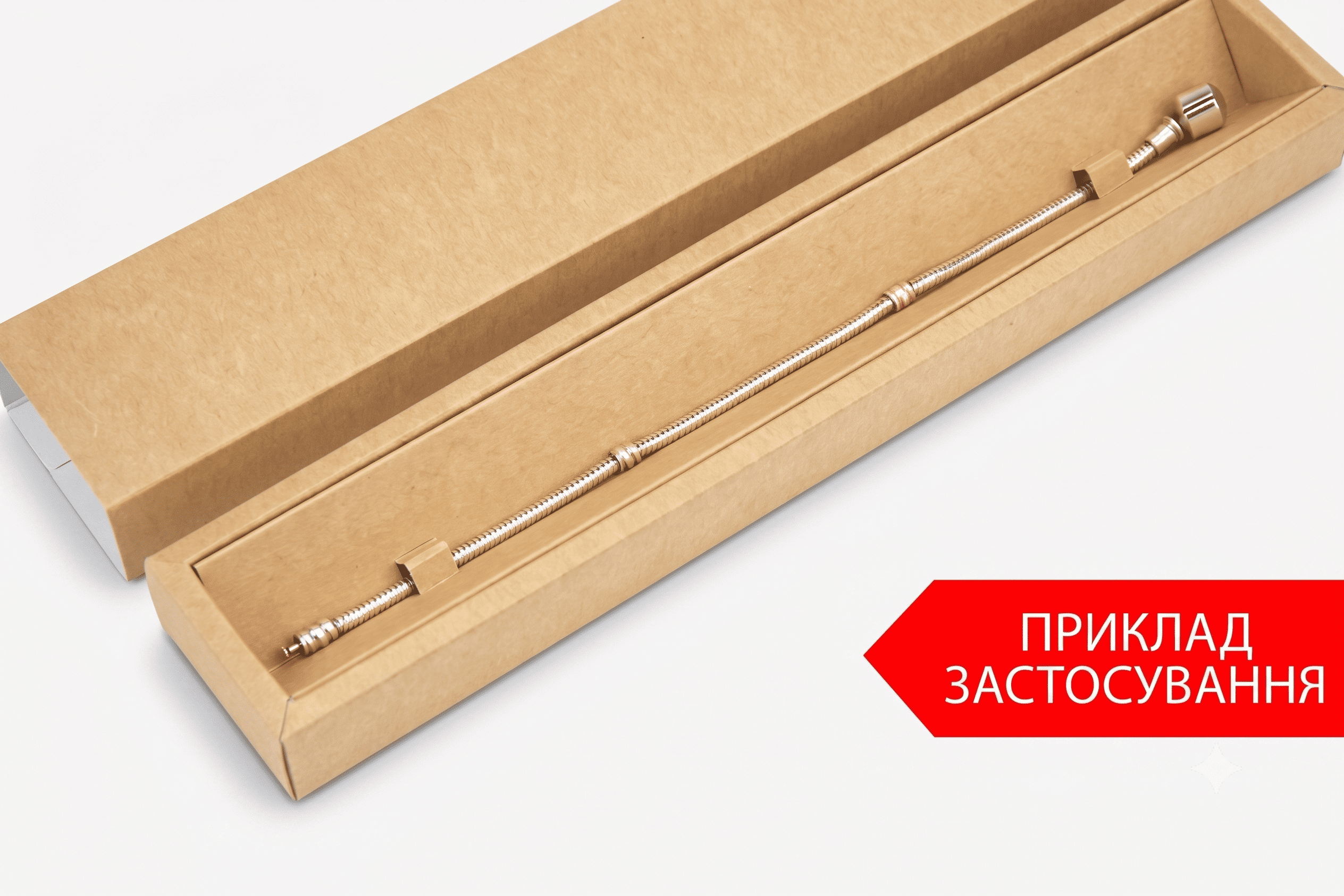 Коробка "Браслетна" №М0059-о6. Крафт - 3
