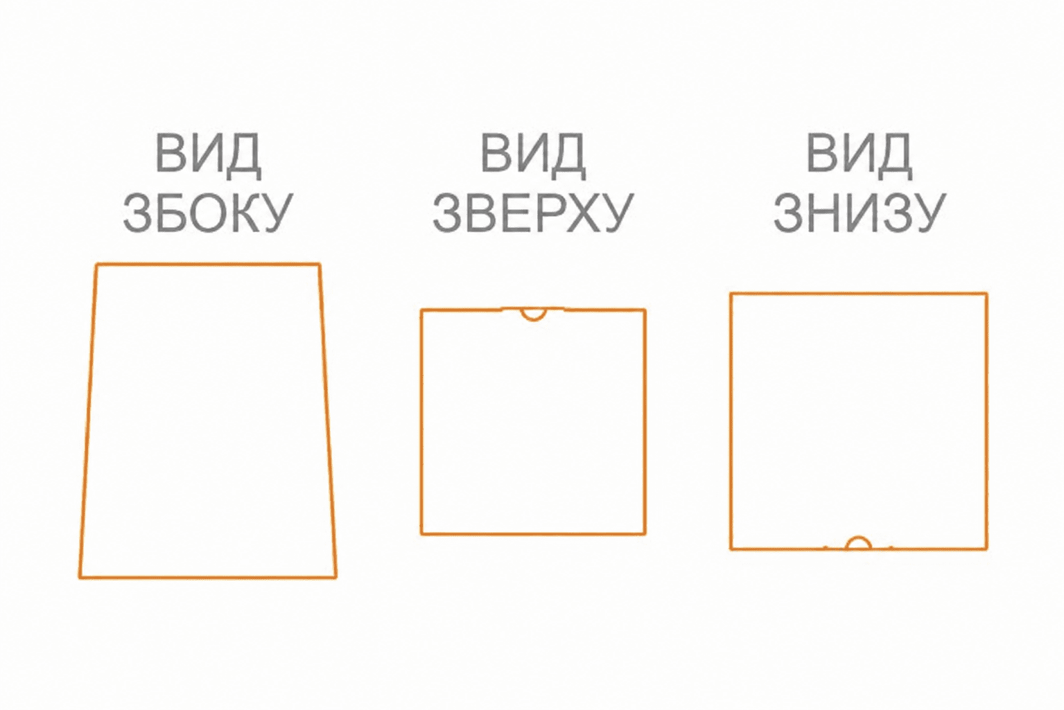 Коробка "Панеттоне" №М0029-о4. "З Великоднем" - 6