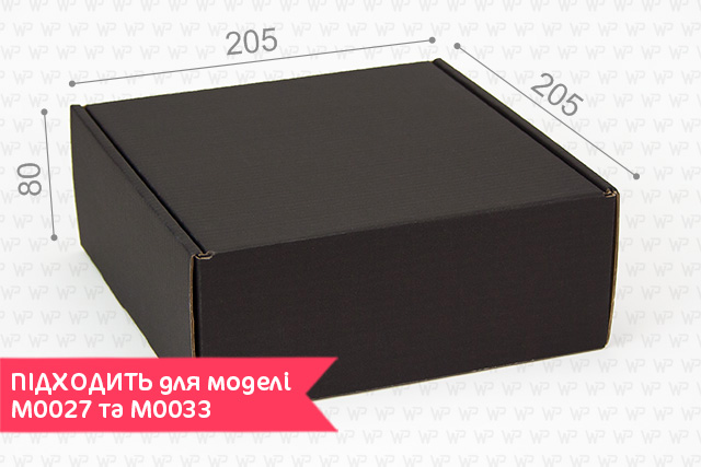 Коробка №М0071-о3. 3-слойная черная