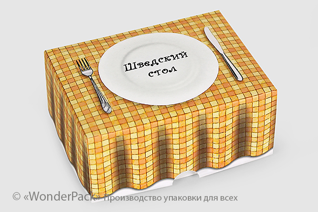 Зроблено на замовлення. Коробочка за розмірами замовника з офсетним друком