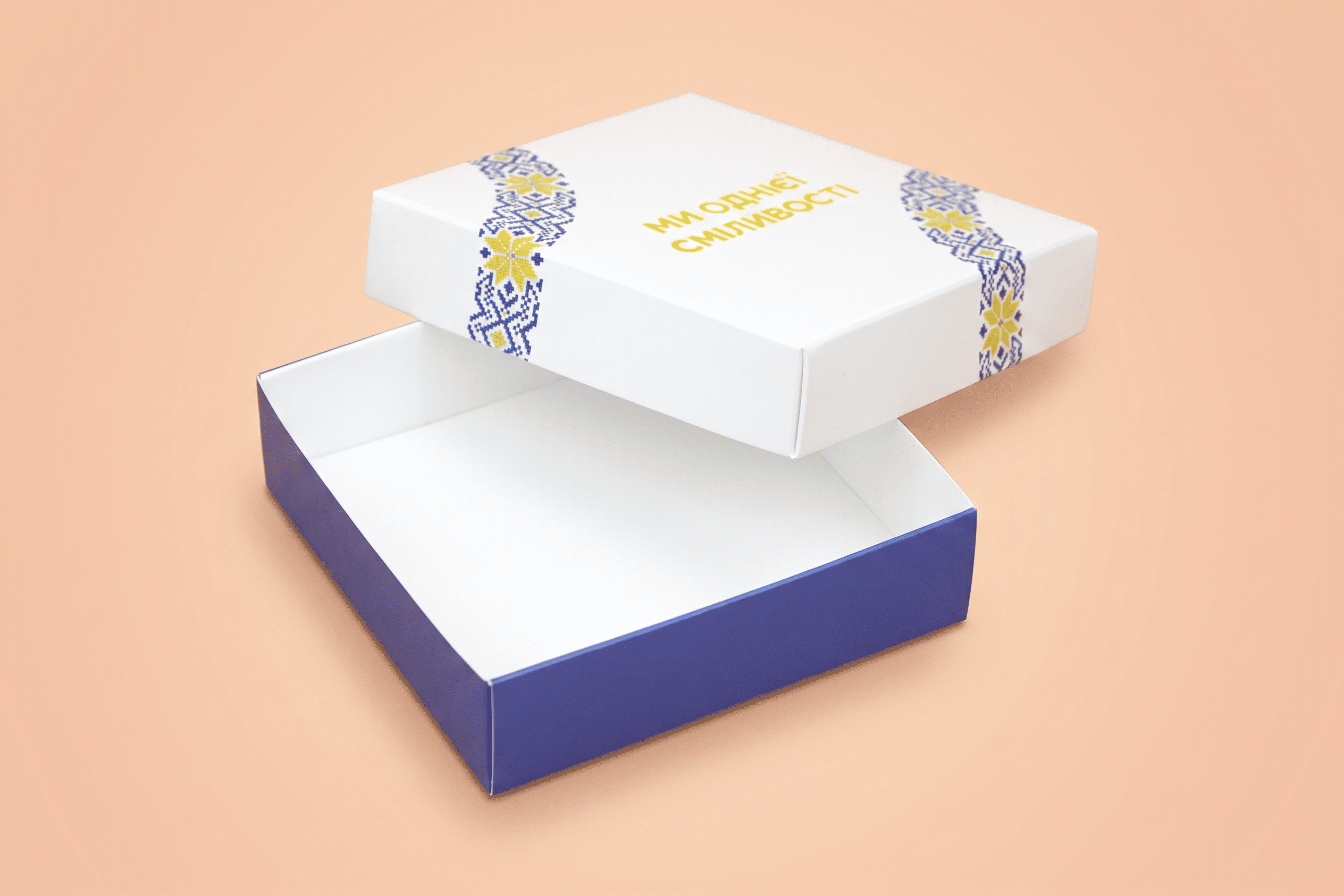 Коробка «Квадро» №М0023-о26 «С Украиной в сердце» - 2