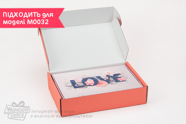 Коробка №М0073-о5. 3-шарова корал - 2