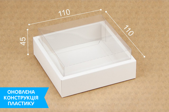 Коробка "Сюрприз (45)" №М0036-о11. Біла