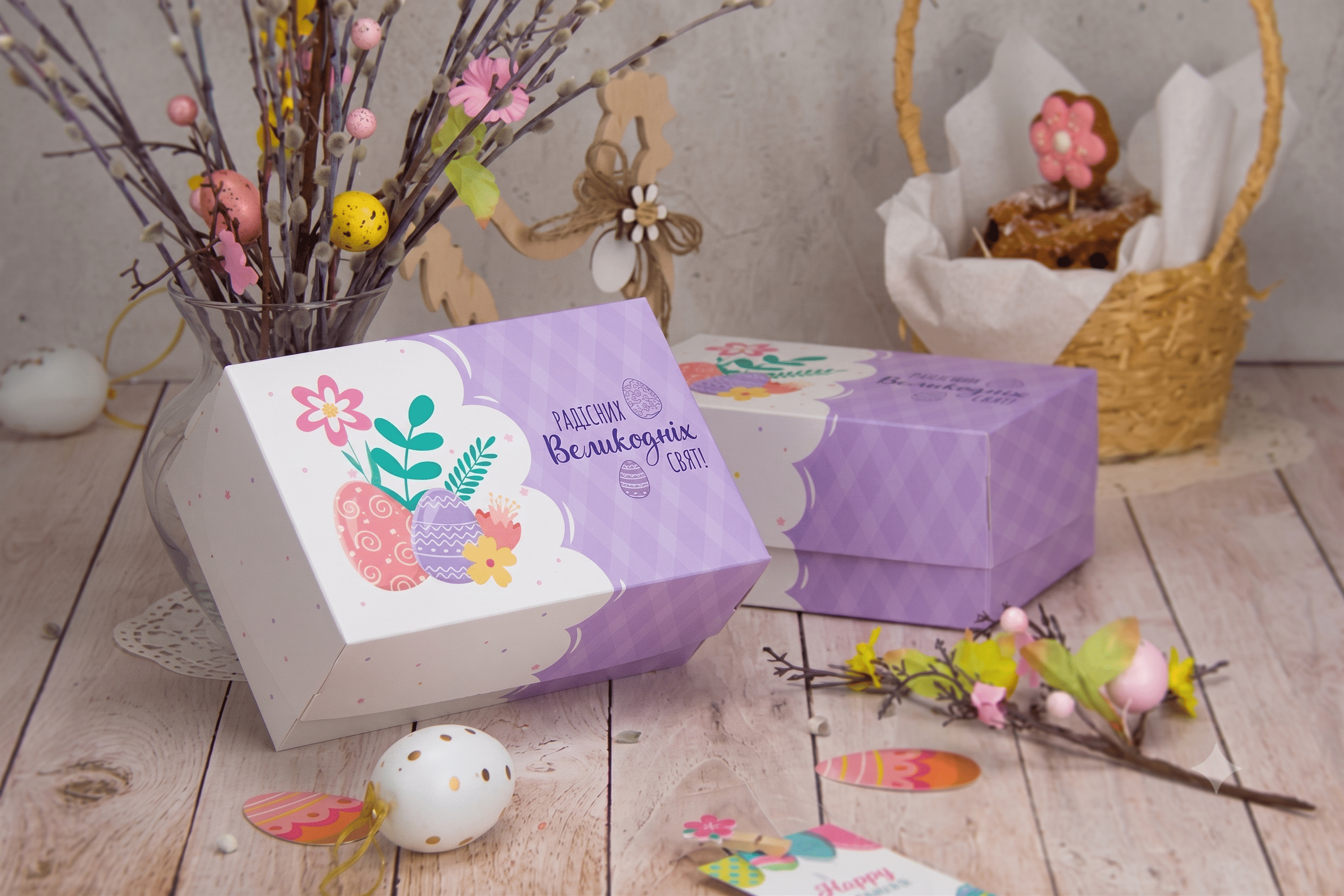 Коробка "Міні-кейк" №М0064-о9. "Радісних великодніх свят!" - 3