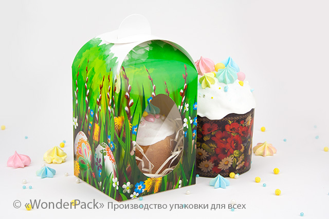 Коробка "Пасхальна" №М0042-о4. Зелена - 4